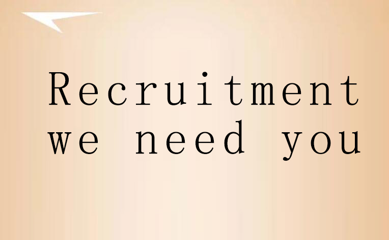 Senior technician