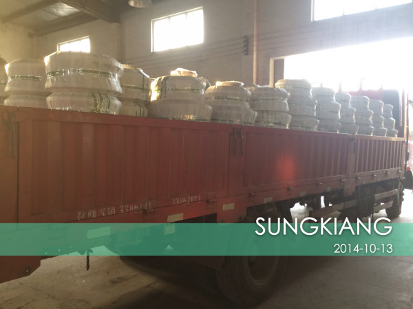 重慶京東方第8.5代新型半導體顯示器及系統項目 重慶京東方第8.5代新型半導體顯示器及系統項目