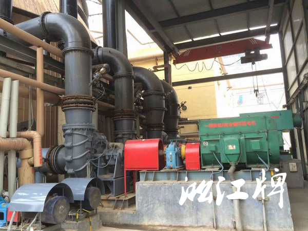 【國電菏澤電廠】脫硫可曲撓橡膠膨脹節技術要求 【國電菏澤電廠】脫硫可曲撓橡膠膨脹節技術要求