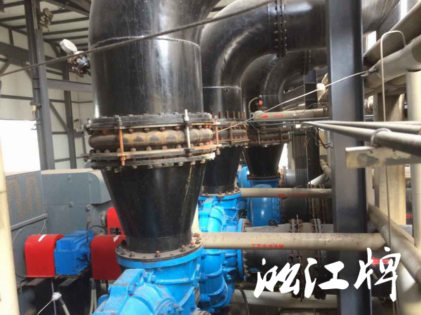 【國電菏澤電廠】脫硫可曲撓橡膠膨脹節技術要求 【國電菏澤電廠】脫硫可曲撓橡膠膨脹節技術要求