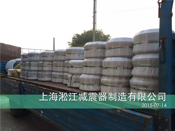 江蘇工行總部大樓橡膠接頭發貨現場