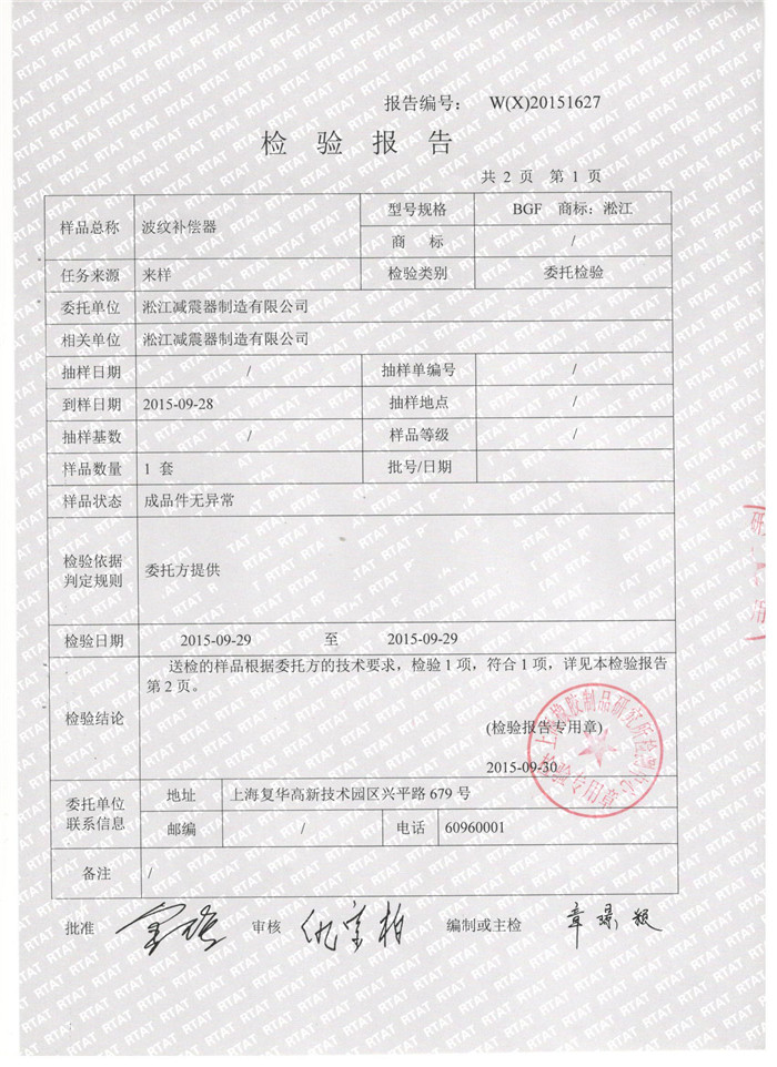 ���y�a�����z���