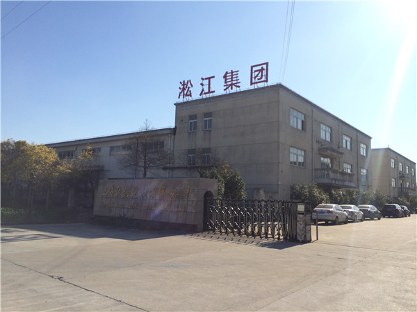 中央空調主機可調彈簧減震器檢驗報告 中央空調主機可調彈簧減震器檢驗報告