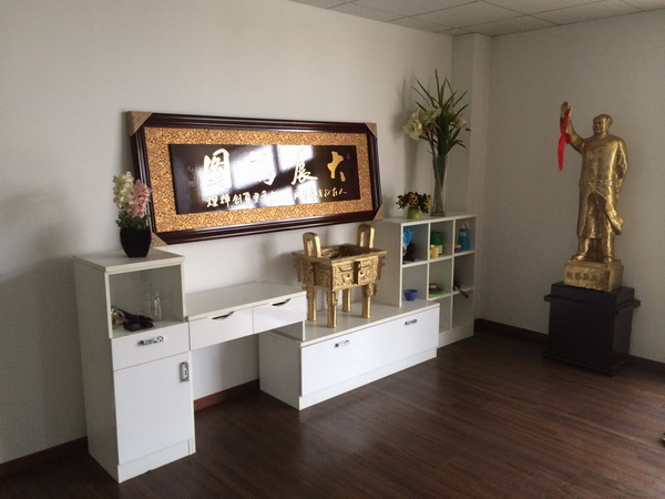 �������F(tu��n)���x�����́��ĶY���չ��D��