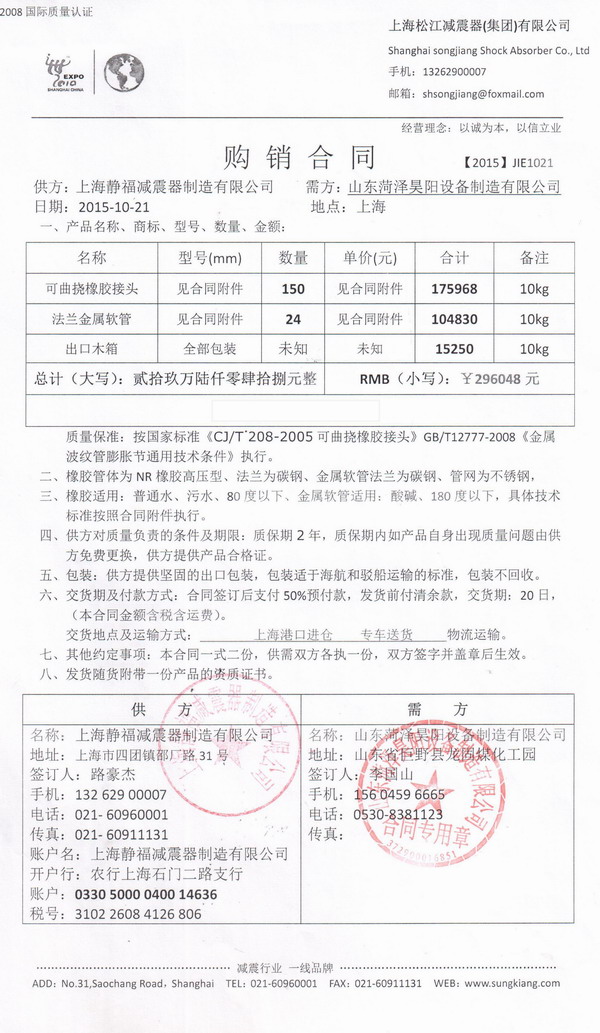 ��ӡ���⼈�IOKI�Ŀ�������Ϻ���������ܛ��