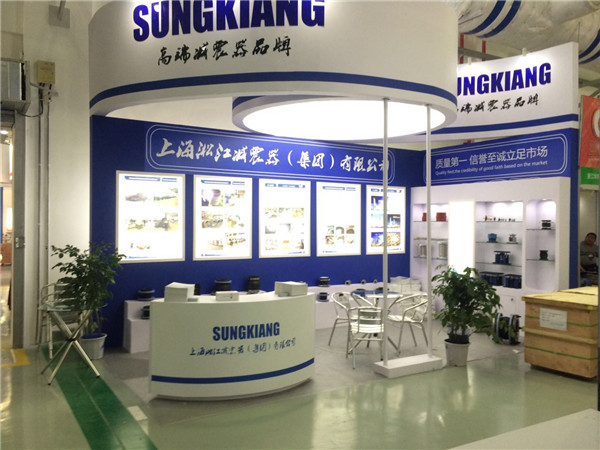 �Ϻ������p��������2016��3�V���y�Tչ�[������