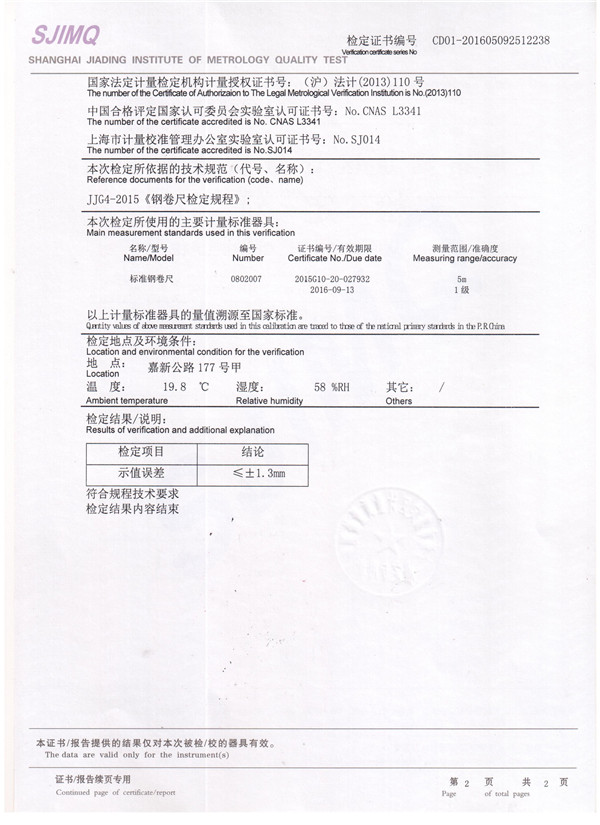 5��䓾��ߙz���C��