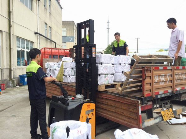 �Ϻ��������F������ν�Q���z���^��Ó���}��