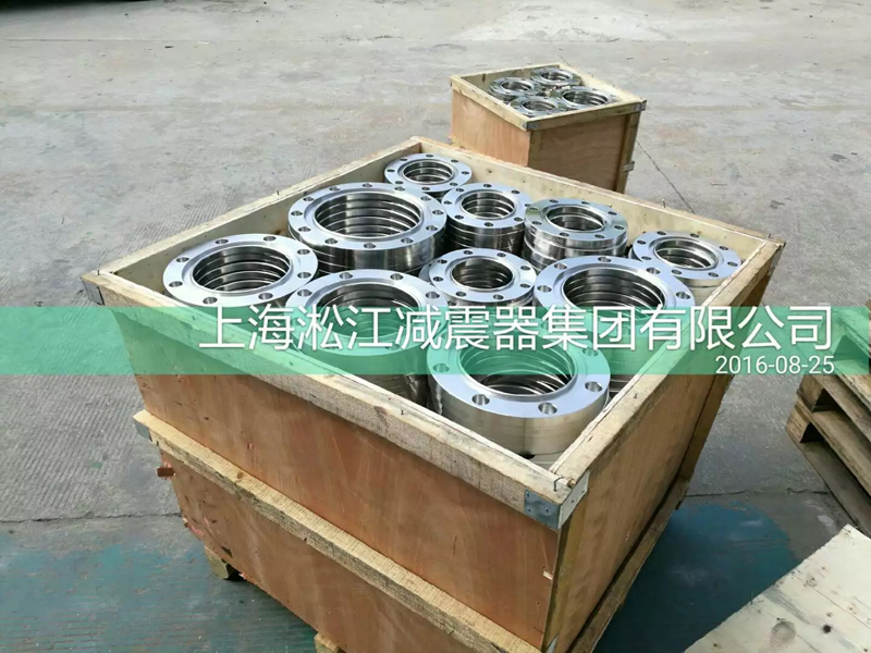 法蘭上刻著這些字(上海淞江 DN100 SUS304 PN16) 法蘭上刻著這些字(上海淞江 DN100 SUS304 PN16)