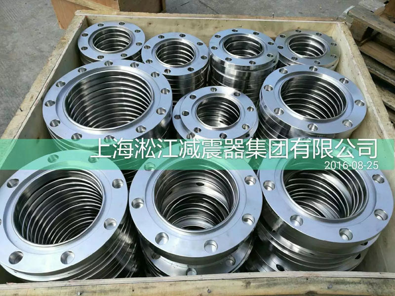法蘭上刻著這些字(上海淞江 DN100 SUS304 PN16) 法蘭上刻著這些字(上海淞江 DN100 SUS304 PN16)
