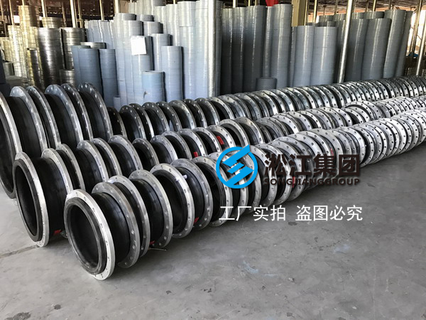 【浙江天圣化纖長(zhǎng)絲三循環(huán)水泵】橡膠接頭合同