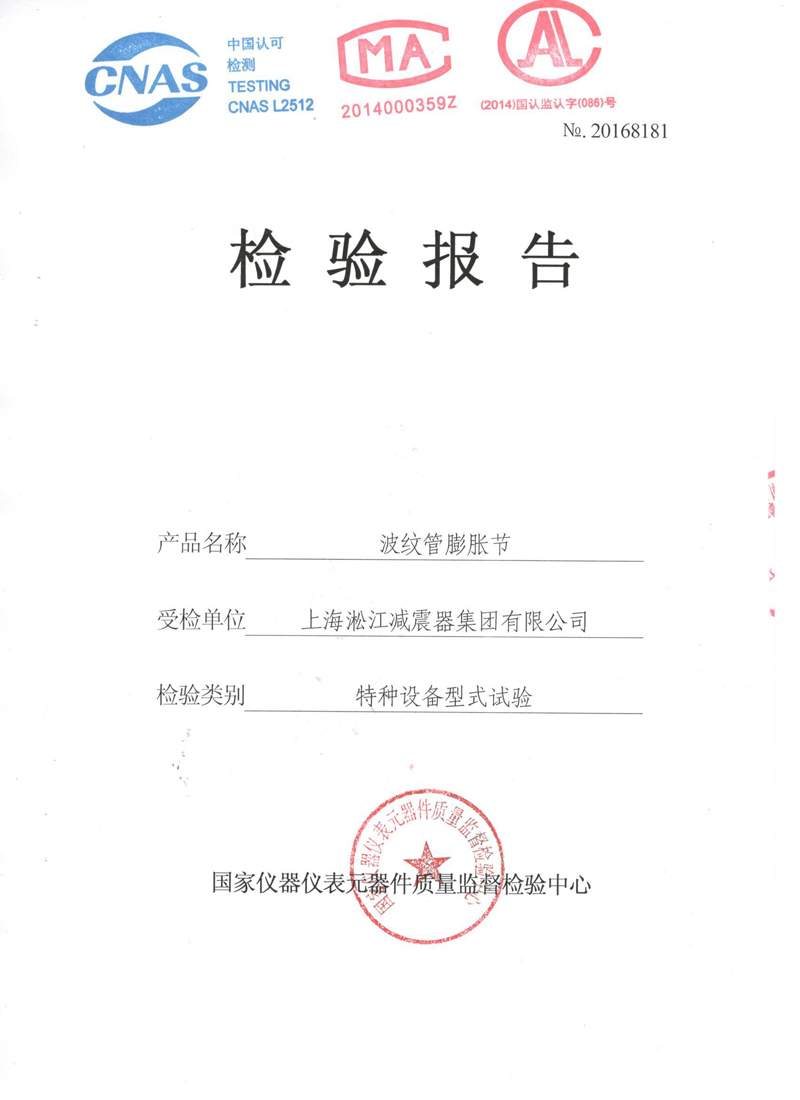 �����y�a�������طN�O����ʽ�����