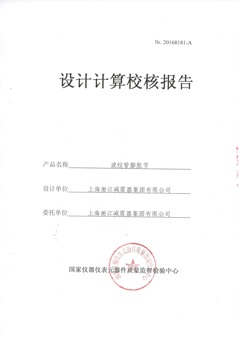 �����y�a�������طN�O����ʽ�����