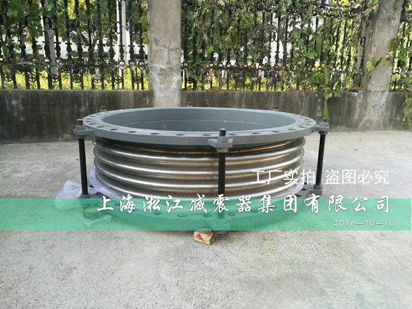 【北京燕化14萬噸年聚乙烯項目】波紋補償器合同