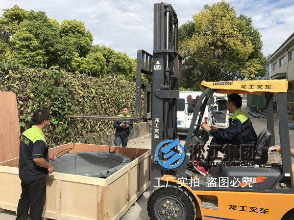 【北京燕化14萬噸年聚乙烯項目】波紋補償器合同