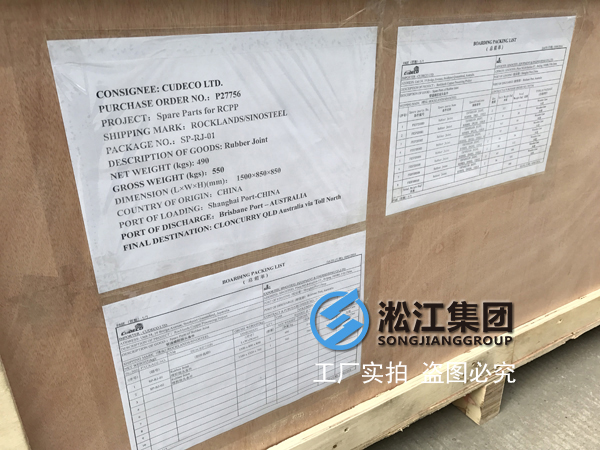 ���Ĵ���������mƝ�~�V�Ŀ����ݗ�����z���^��ͬ