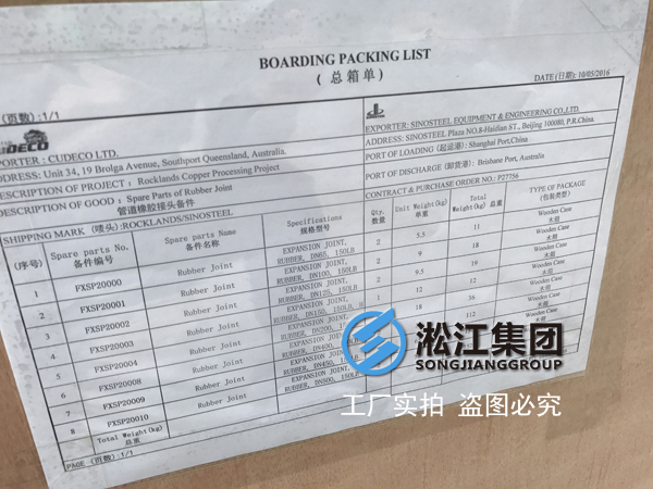 ���Ĵ���������mƝ�~�V�Ŀ����ݗ�����z���^��ͬ