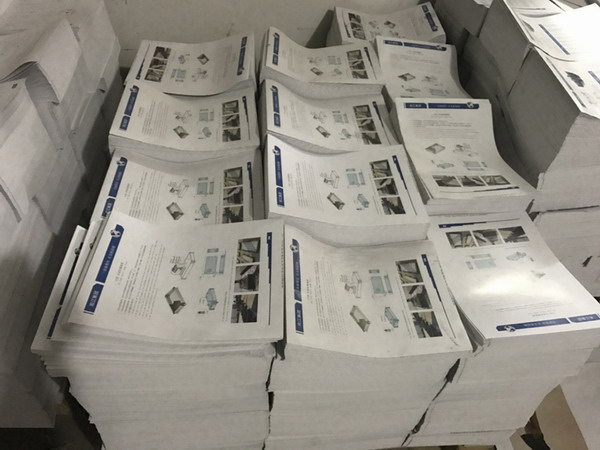 兩萬本淞江集團產品樣冊、資質證書材料印刷中 兩萬本淞江集團產品樣冊、資質證書材料印刷中