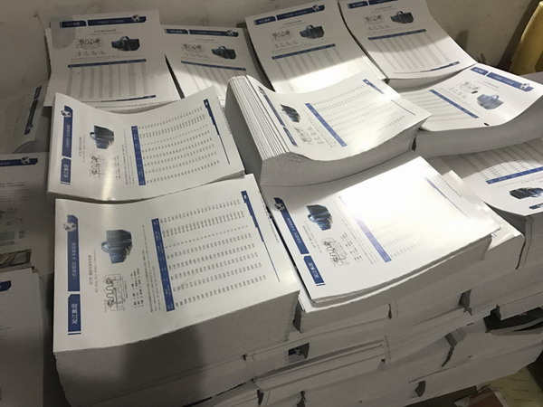 兩萬本淞江集團產品樣冊、資質證書材料印刷中 兩萬本淞江集團產品樣冊、資質證書材料印刷中