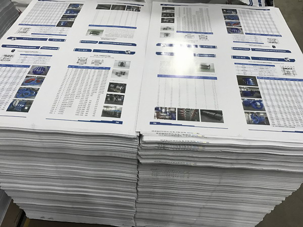 兩萬本淞江集團產品樣冊、資質證書材料印刷中 兩萬本淞江集團產品樣冊、資質證書材料印刷中