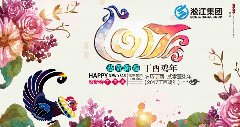 2017�����z���^�S��ȫ����òȫ�¾��񡰲������� �^�mǰ�M��