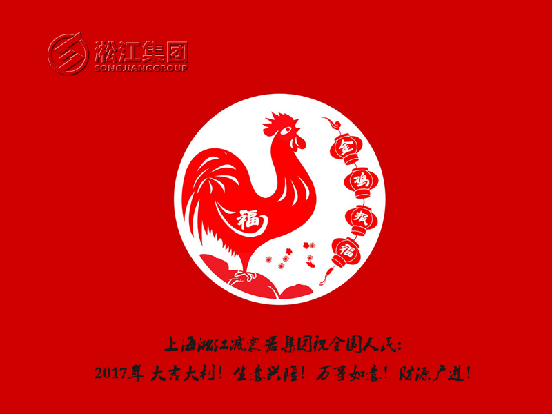 �����u�󸣡����z���^�S���ø����ף���oȫ���������