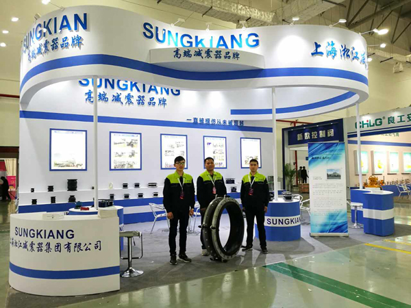【展會】淞江集團攜橡膠接頭參加2017年泵管閥展覽會 【展會】淞江集團攜橡膠接頭參加2017年泵管閥展覽會