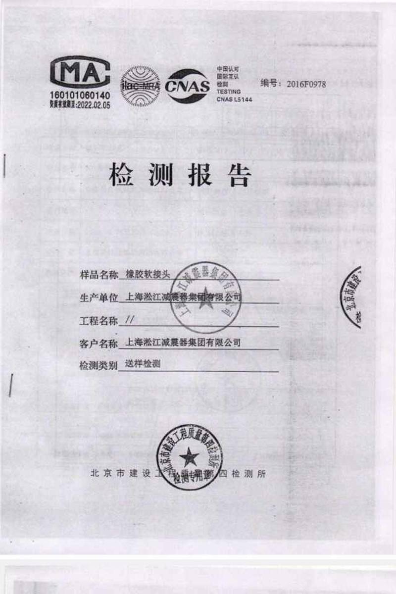 ����١��P(gu��n)�ھd��ɺ������ȼپƵ��(xi��ng)Ŀʹ���Ϻ������a(ch��n)Ʒ���(xi��ng)����