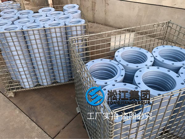 【公司新聞】一大批橡膠接頭專用法蘭盤出爐啦