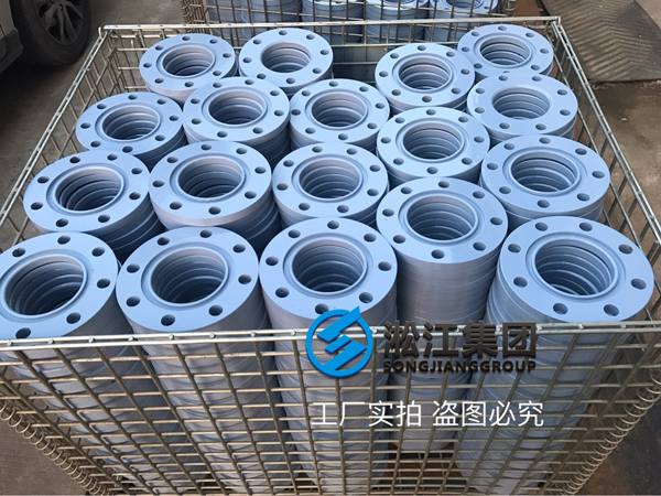 【公司新聞】一大批橡膠接頭專用法蘭盤出爐啦