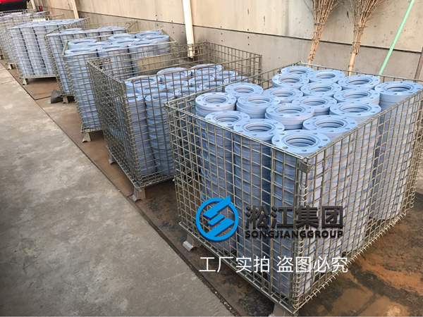 【公司新聞】一大批橡膠接頭專用法蘭盤出爐啦