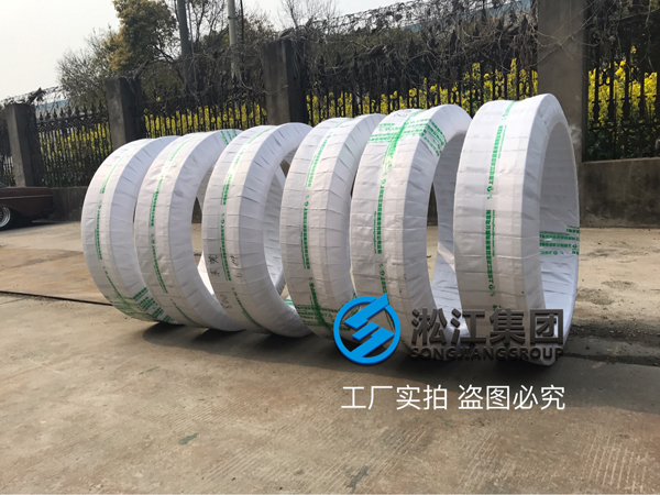 【東莞塘廈自來水公司】DN800飲用水管道橡膠接頭 【東莞塘廈自來水公司】DN800飲用水管道橡膠接頭