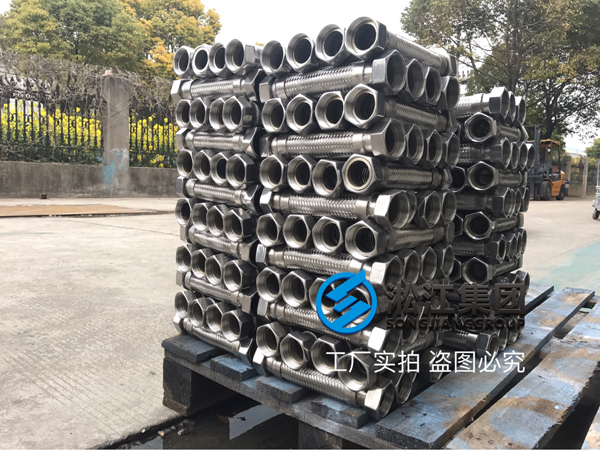 五百條中央空調不銹鋼金屬軟管“俗稱金屬軟連接”