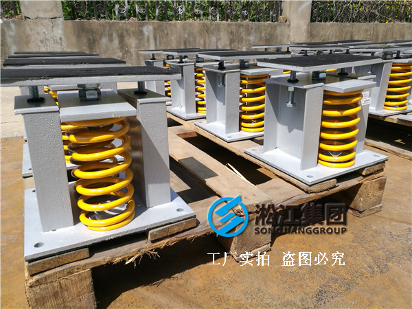 【鄭州書香華府】變壓器噪音振動(dòng)治理用彈簧減震器
