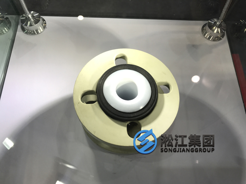 淞江集團攜高端橡膠接頭參加2017年上海泵管閥展會現(xiàn)場 淞江集團攜高端橡膠接頭參加2017年上海泵管閥展會現(xiàn)場