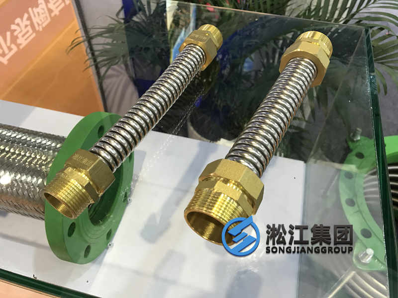 淞江集團攜高端橡膠接頭參加2017年上海泵管閥展會現(xiàn)場 淞江集團攜高端橡膠接頭參加2017年上海泵管閥展會現(xiàn)場