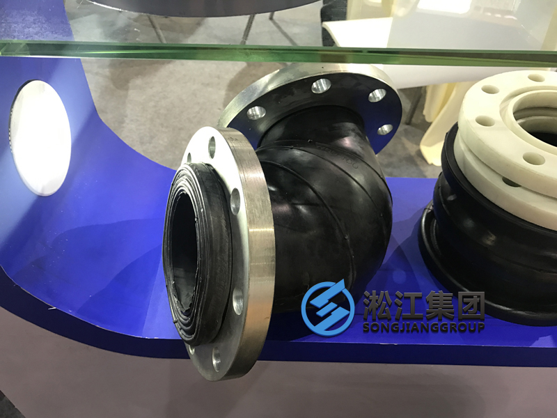 淞江集團攜高端橡膠接頭參加2017年上海泵管閥展會現(xiàn)場 淞江集團攜高端橡膠接頭參加2017年上海泵管閥展會現(xiàn)場