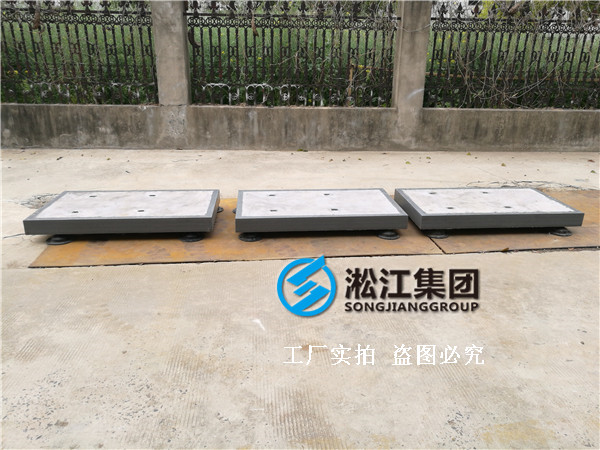 【合肥市委老干部活動中心】慣性減震臺座合同 【合肥市委老干部活動中心】慣性減震臺座合同