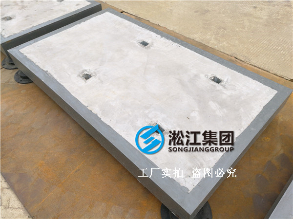 【合肥市委老干部活動中心】慣性減震臺座合同 【合肥市委老干部活動中心】慣性減震臺座合同