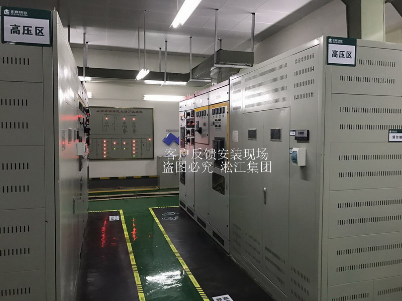 【鄭州書香華府】變壓器噪音振動(dòng)治理用彈簧減震器