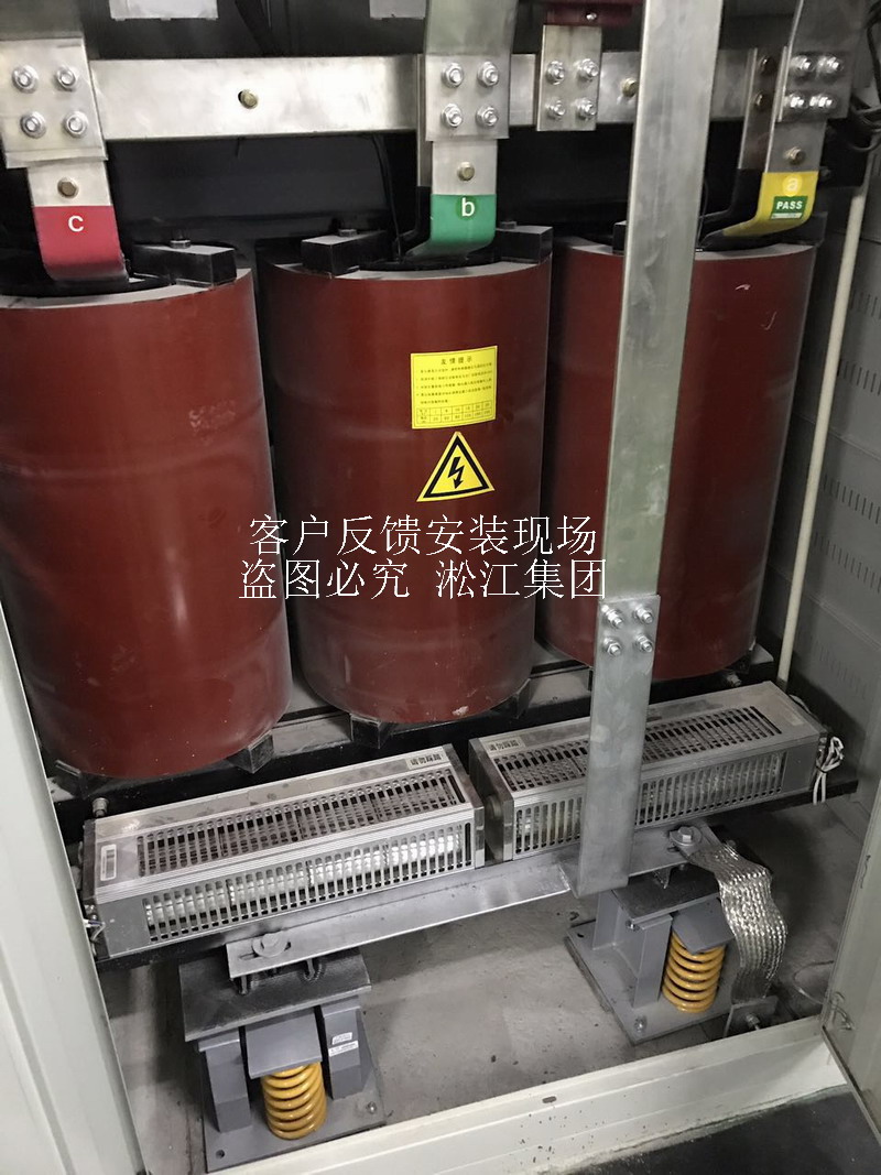 【鄭州書香華府】變壓器噪音振動(dòng)治理用彈簧減震器