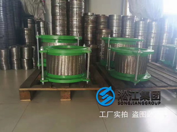 【青海烏蘭縣慶華集團】礦用金屬軟管案例