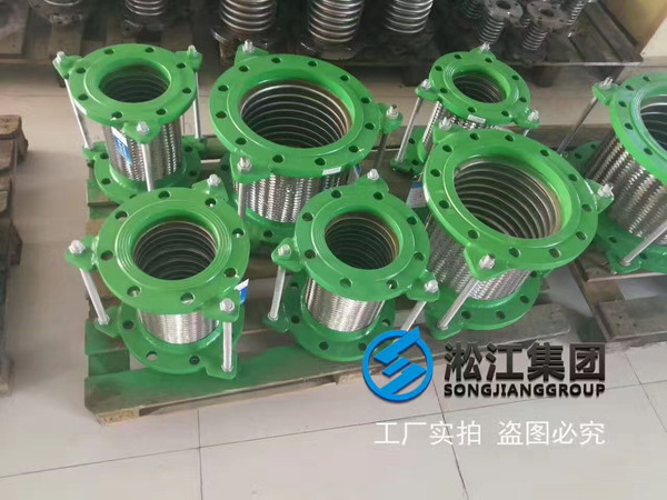 【青海烏蘭縣慶華集團】礦用金屬軟管案例