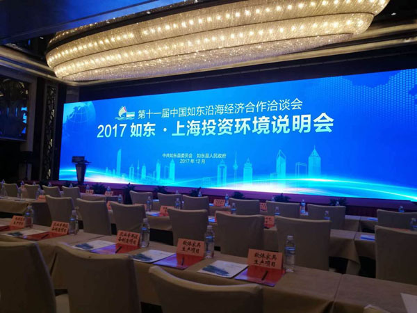 ��Ͷ�Y1.2�|����������z���^�ИI���ǫF