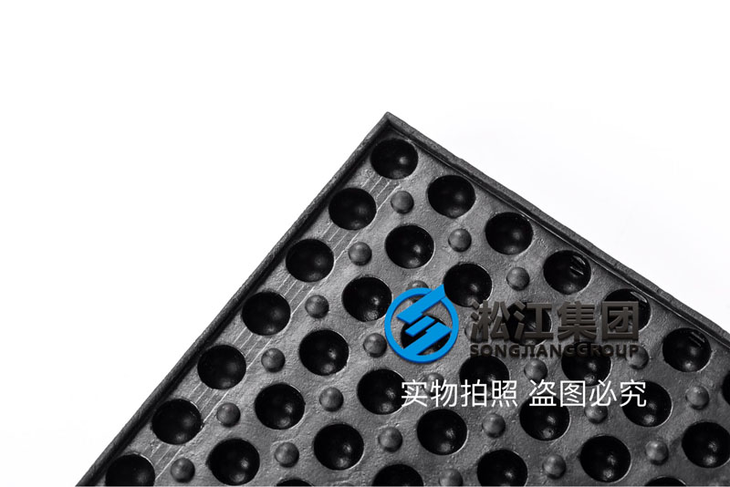 120*120*20橡膠減震墊 空壓機橡膠減震墊