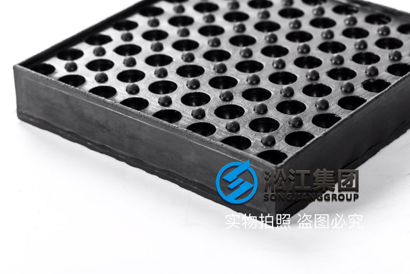 120*120*20橡膠減震墊 空壓機橡膠減震墊