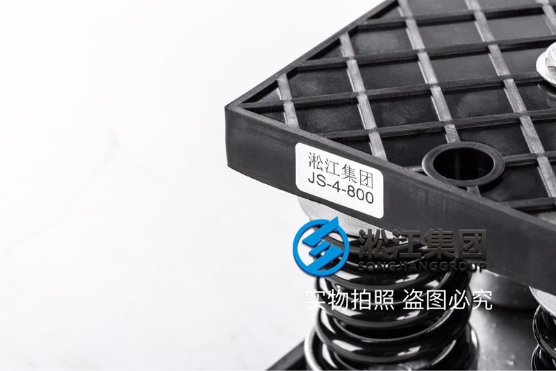 JS-4-800散熱水塔彈簧減震器
