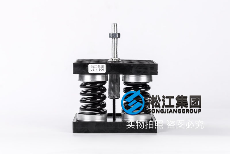 JS-4-800散熱水塔彈簧減震器