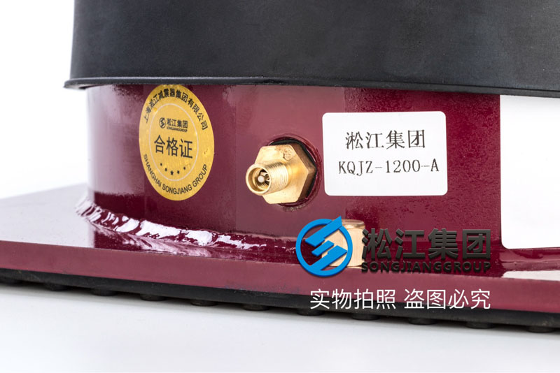 KQJZ-1200-A�_���՚�p����