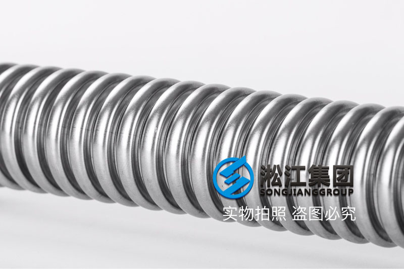 DN32空調(diào)金屬軟連接